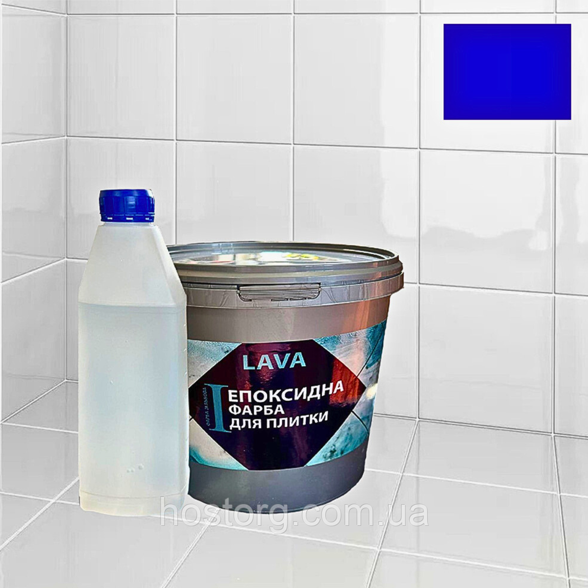 Епоксидна глянцева фарба для реставрації керамічних плиткових поверхонь 4.5кг Lava™ Синя