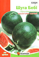 Посевные семена арбуза Шугар Бэби, 10г