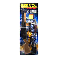 Дробовик "Berno" с мягкими патронами и аксессуарами от EgorKa