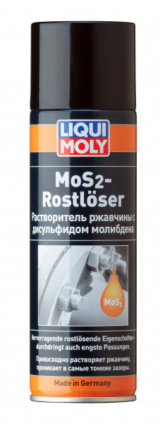 Розчинник іржі з дисульфідом молібдену Liqui Moly MoS2-Rostloser 0.3л (1986)