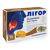 Леденцы ЛИГОР с исландским мхом 16 шт KV, код: 8116005