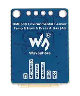 BME688 - 4-в-1 датчик окружающей среды - модуль AI - I2C / SPI - Waveshare 24244