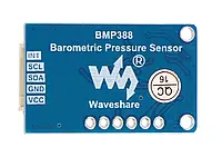 BMP388 - прецизионный датчик давления и высоты - I2C / SPI - Waveshare 16115