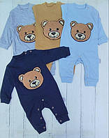 Комбінезон дитячий на кнопках з Ведмедиком на хлопчика 3-12 міс (4 кв) "MARI" недорого від прямого постачальника
