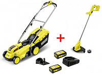 Газонокосилка аккумуляторная Karcher LMO 18-33+LTR 18-25 (9.612-364.0)(7555930581754)