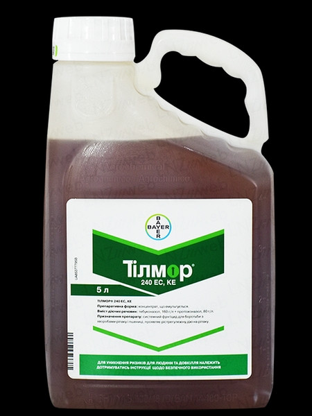 Фунгіцид Тілмор 5л.