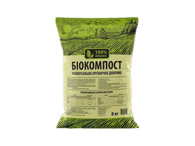 Органічне добриво Біокомпост, 8 кг, фото 1