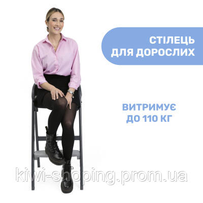 Стульчик для кормления Chicco 3 в 1 Crescendo Up, серый (87046.07) o - фото 4 - id-p2124447730