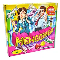 Игра Менеджер Энергия плюс