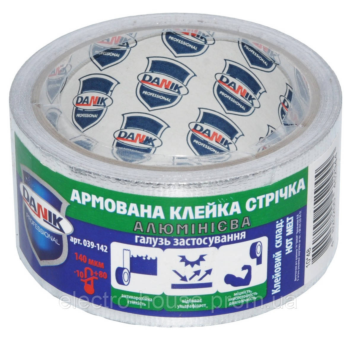Лента алюминиевая армированная 10м.48мм DANIK (ID#1981004380), цена: 65 ...