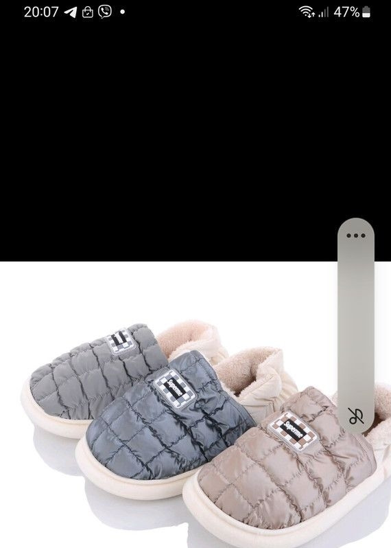 Тапки закріплення чоловічі4145 розмір, фото 1