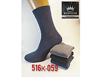 Шкарпетки чол мікс арт.516 р.39-42 12пар ТМ Корона