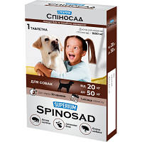 Таблетки для животных SUPERIUM Spinosad от блох для собак весом 20-50 кг (4823089341491)