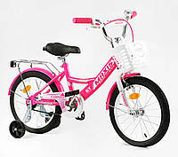 Детский велосипед с корзиной 16 дюймов CL-16855 CORSO MAXIS на 100-115 см. Розовый (Unicorn)