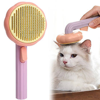 Гребінець для шерсті котів та собак, Рожева / Пуходерка з кнопкою / Щітка для вичісування шерсті тварин