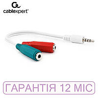 Переходник для наушников с микрофоном Cablexpert, белый, 20 см, кабель 2x3.5 мм F (мама) - 3.5 мм M (папа)