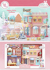 Будиночок Зайченятка 6683 флоксові фігурки з гойдалкою та аксесуарами.