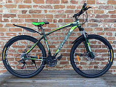 Спортивні велосипеди 29 дюймів