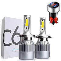 2 шт C6-H4, 36W, LED лампы для авто + Подарок Адаптер автомобильный / Светодиодные лампы для авто / Автолампы