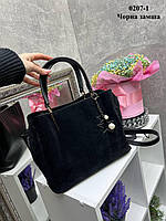 Натуральна замша. Чорна - три відділення - стильна сумка з брелком, дорогий турецький матеріал (0207-1)