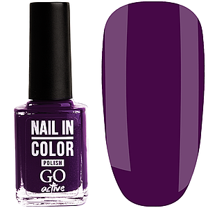 Лак для нігтів GO ACTIVE Nail in Color №49, 10 мл сливовий