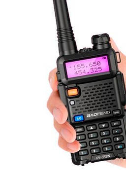 Рація Baofeng UV-5R8W black