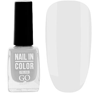 Лак для нігтів GO ACTIVE Nail in Color №50, 10 мл світлий сірий
