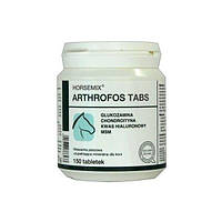 Хондркомплекс для собак і коней Dolfos ArthroFos Horsemix (АртроФос Хорсмікс) з глюкозаміном і хондроїтином