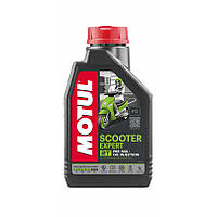 MOTUL Scooter Expert 2T 1L