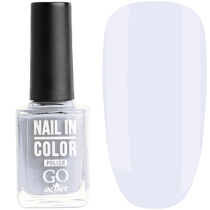 Лак для нігтів GO ACTIVE Nail in Color №51, 10 мл сірий із відтінком блакитного