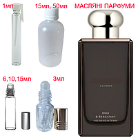 Парфумерна композиція (масляні парфуми, концентрат) Oud & Bergamot Intense