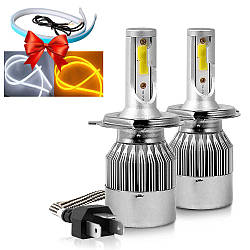 2 шт C6-H4, 36W, LED лампи для авто + Подарунок Гнучкі ходові Led вогні / Галогенні лампи для фар / Автолампи