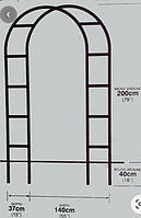 Арки для троянд. Арка садова для рослин. Арка садова для троянд. Арка металева садова. Садова пергола арка.Арка для садових квітів