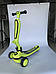 Дитячий самокат-біговел з бортиком і батьківською ручкою, музичний із підсвіткою, фото 5