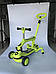 Дитячий самокат-біговел з бортиком і батьківською ручкою, музичний із підсвіткою, фото 8