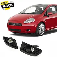 Противотуманки для Fiat Punto Grande 2006-2018 (2 шт, LED), Противотуманные фары для Fiat Punto EVO