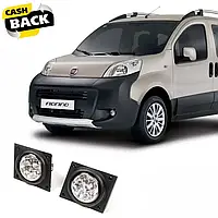 Противотуманки для Fiat Fiorino 2008-2024 (2 шт, LED), Противотуманные фары для Fiat Qubo