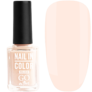 Лак для нігтів GO ACTIVE Nail in Color №32, 10 мл кремовий