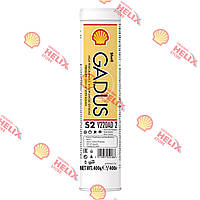 Shell Gadus S2 V220AD 2