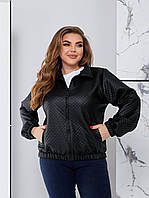 Куртка-бомбер жіноча, стильна р-р 46-52 "ZLATA" недорого від прямого постачальника