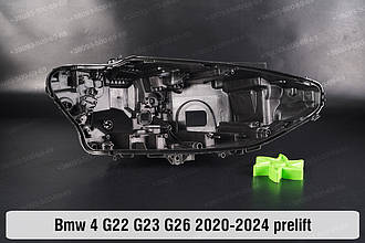 Корпус фари BMW 4 G22 G23 G26 (2020-2024) дорестайлінг правий