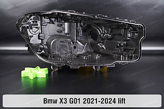 Корпус фари BMW X3 G01 (2021-2024) III покоління рестайлінг правий