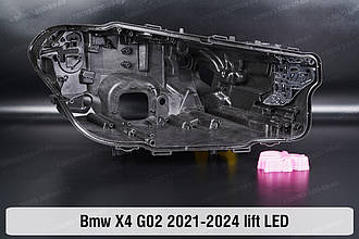 Корпус фари BMW X4 G02 LED (2021-2024) II покоління рестайлінг правий