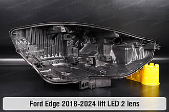 Корпус фари Ford Edge LED 2 лінзи (2018-2024) II покоління рестайлінг правий