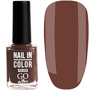 Лак для нігтів GO ACTIVE Nail in Color №06, 10 мл молочний шоколад