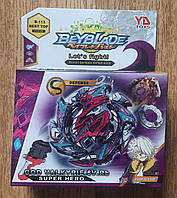 Игрушка Beyblade (Бейблейд) блейд Волчок Адская Саламандра BeyBlade Hell Salamander