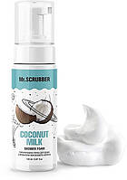 Парфумована пінка для душу Mr.Scrubber Coconut Milk Shower Foam