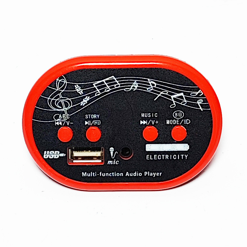 MP3 плеєр дитячого електромобіля М5730