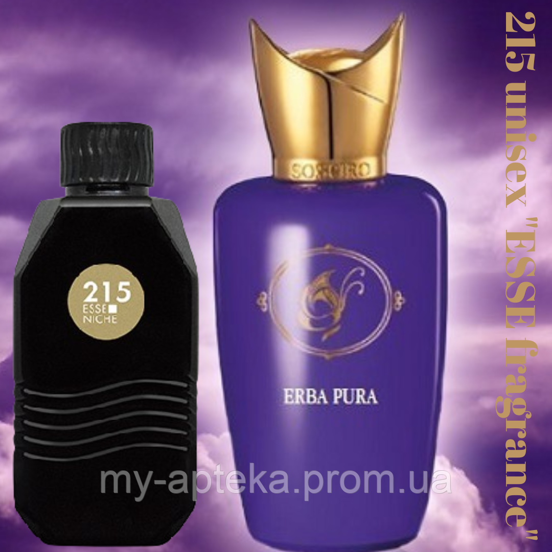 215 unisex "ESSE fragrance" Niche ​​​​​​​Альтернатива Erba Pura Sospiro Perfumes 100 мл