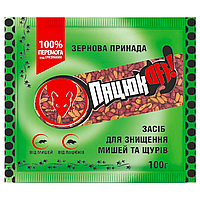 Зерно від щурів і мишей Пацюк OFF 100г Зернова суміш Засіб від гризунів Отрута, щуряча отрута